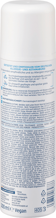 Пяна за бръснене Ultra Sensitive, 300 ml