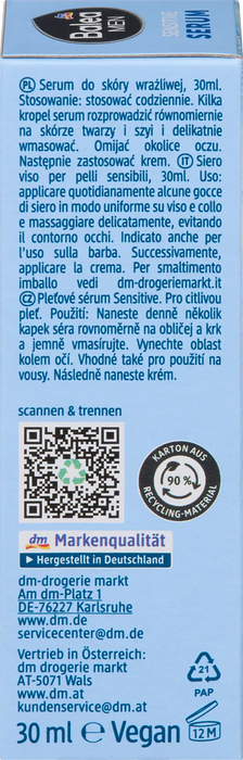 Серум за лице Sensitive, 30 ml