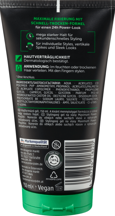 Стилизиращ гел за коса Max Power, 150 ml
