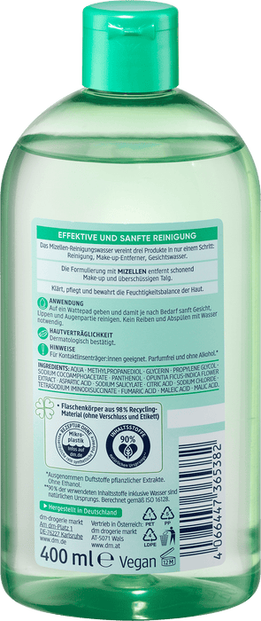 Мицеларна вода за лице с опунция, 400 ml