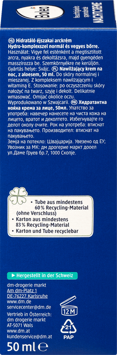 Нощен хидратиращ крем, 50 ml