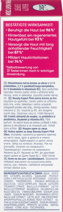 Нощен крем Beauty Expert Pink Night, 50 ml