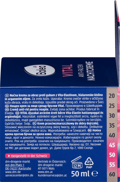 Нощен крем против бръчки Vital, 50 ml