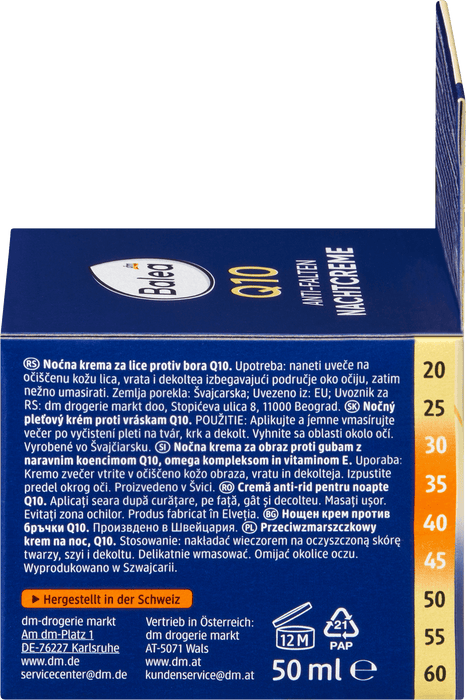 Нощен крем Q10 против бръчки, 50 ml