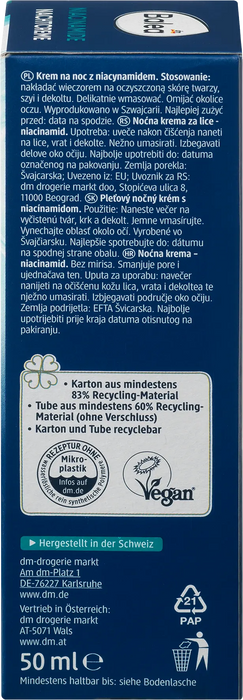 Нощен крем с ниацинамид, 50 ml