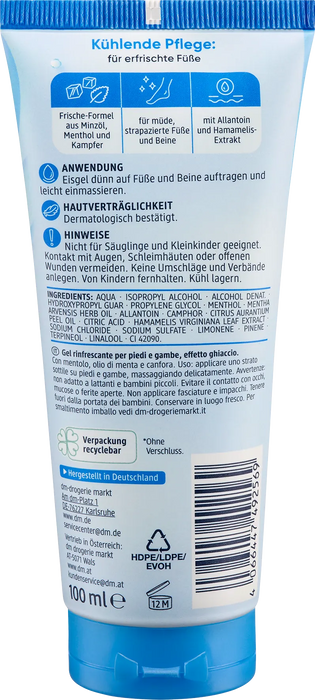 Охлаждащ крем за крака и стъпала, 100 ml