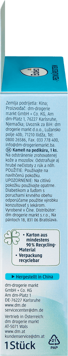 Пемза за крака с форма на капка, 1 бр