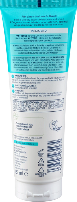 Почистващ гел за лице Jelly Cleanser, 125 ml