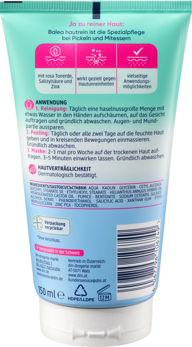 Почистваща пилинг маска лице 3в1, 150 ml