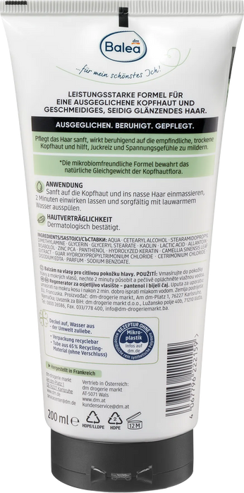 Балсам за чувствителен скалп Sensitive, 200 ml