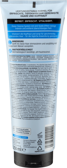 Дълбоко почистващ шампоан, 250 ml