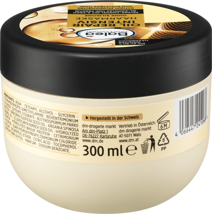 Интензивна маска за коса Oil Repair, 300 ml
