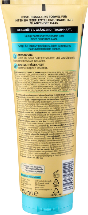 Шампоан и балсам 2в1 After Sun, 250 ml