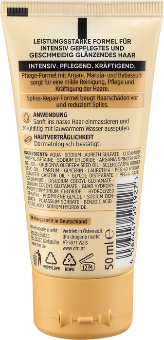 Шампоан за интензивно възстановяване Oil Repair, 50 ml
