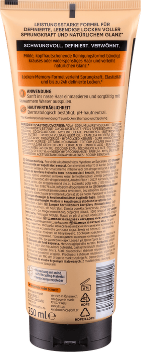 Шампоан за къдрици с масло от ший и кератин, 250 ml