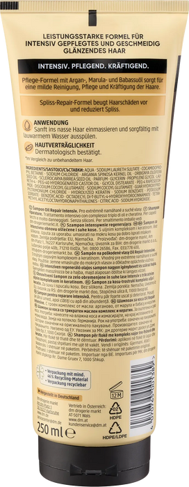 Шампоан за коса Oil Repair Intensiv, 250 ml