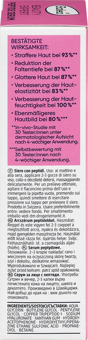 Серум Beauty Expert Peptide, 30 ml
