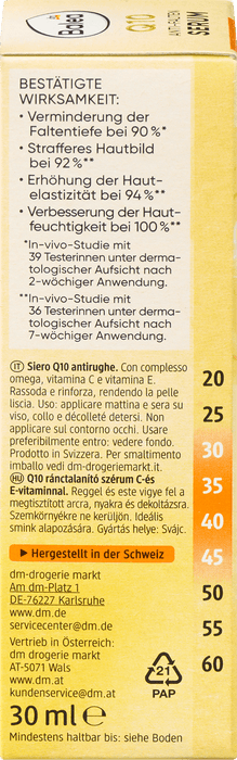 Серум против бръчки Q10, 30 ml