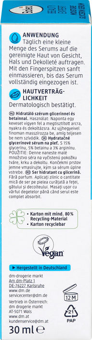 Серум за хидратация с глицерин, 30 ml