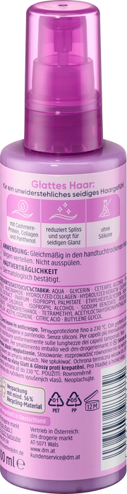 Серум за коса Glossy, 100 ml