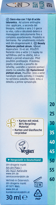 Серум за лице Beauty Hyaluron, 30 ml