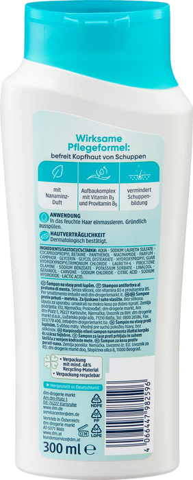 Шампоан против пърхoт, 300 ml