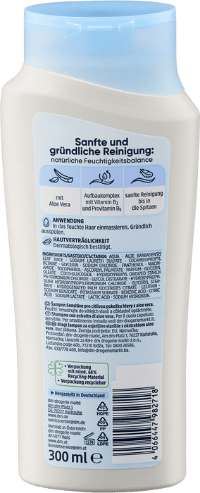 Шампоан Sensitive, 300 ml