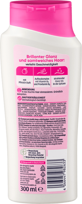 Шампоан за бляскава коса Seidenglanz, 300 ml