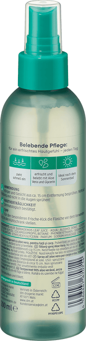 Спрей за тяло Aлое вера, 200 ml