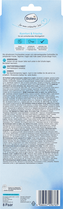 Стелки за обувки, черни, размер 39-41, 8 чифта, 16 бр
