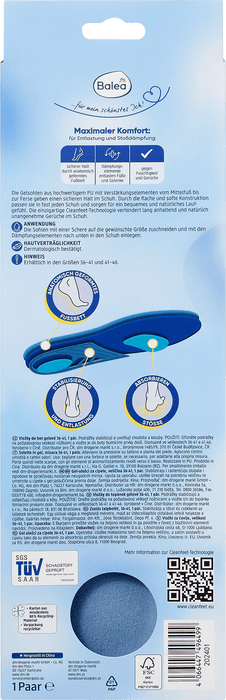 Стелки за обувки Gel, размер 36-41, (1 чифт), 1 бр