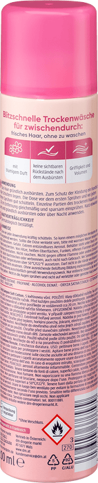 Сух шампоан Soft Cotton, 200 ml
