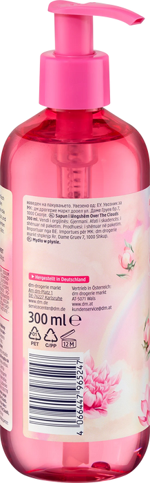 Течен сапун Over the Clouds, 300 ml