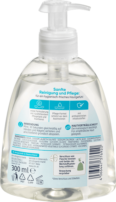 Течен сапун Pflege & Hygiene, антибактериален, 300 ml