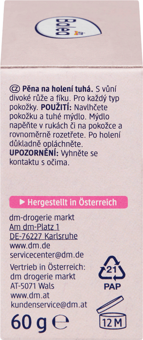 Твърда пяна за бръснене, 60 g