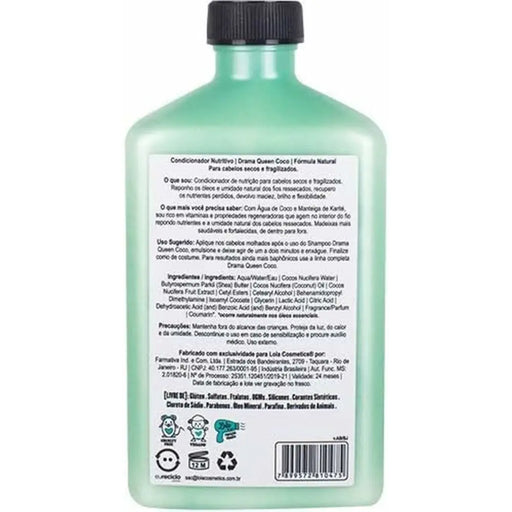 Балсам Lola Cosmetics Drama Queen Coco 250 ml