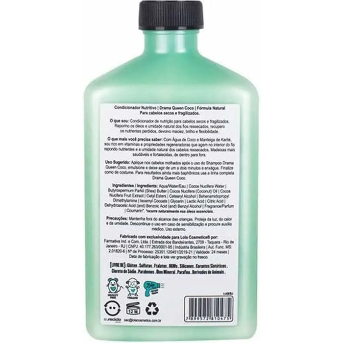 Балсам Lola Cosmetics Drama Queen Coco 250 ml