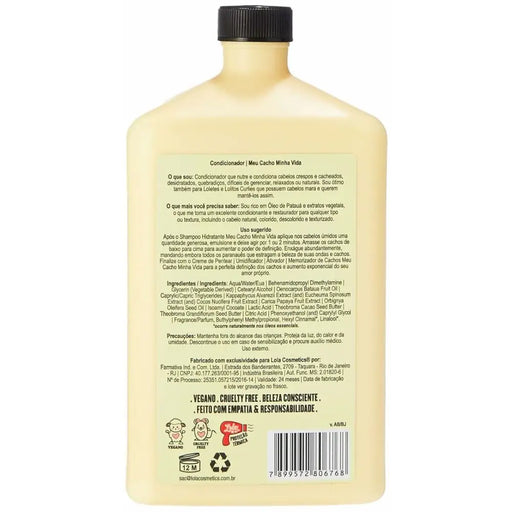Балсам Lola Cosmetics My Curl My Life 500 ml