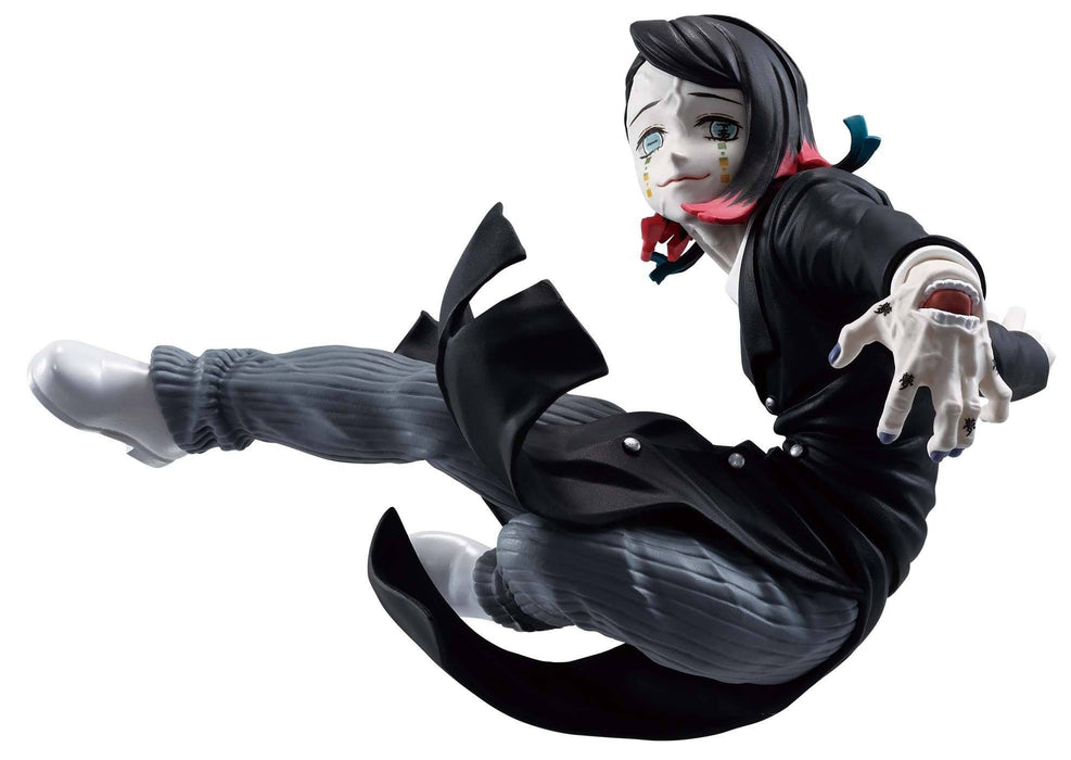 Статуетка Banpresto Animation: Demon Slayer - Enmu (Vibration Stars), 11 cm
