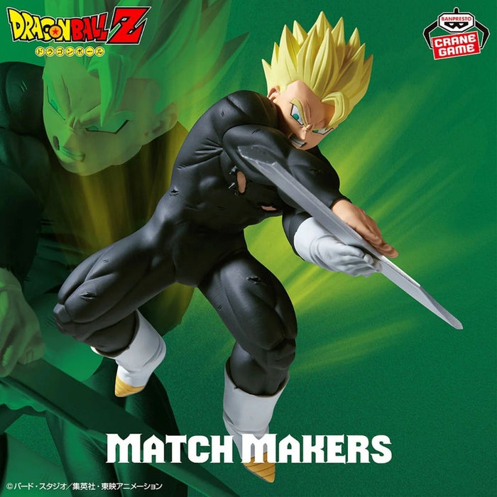 Статуетка Banpresto Animation: Dragon Ball Z - Son Gohan (Match Makers), 15 cm