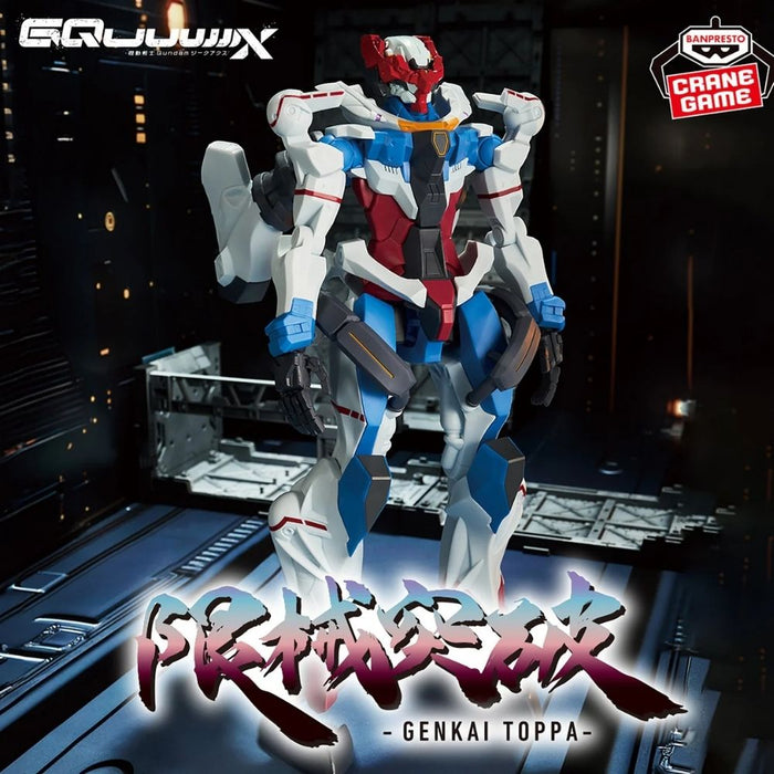 Статуетка Banpresto Animation: Mobile Suit Gundam Gquuuuuux - Genkai Toppa, 28 cm