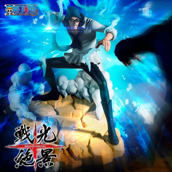 Статуетка Banpresto Animation: One Piece - Kuzan (Senkozekkei), 17 cm