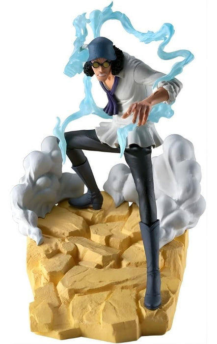 Статуетка Banpresto Animation: One Piece - Kuzan (Senkozekkei), 17 cm