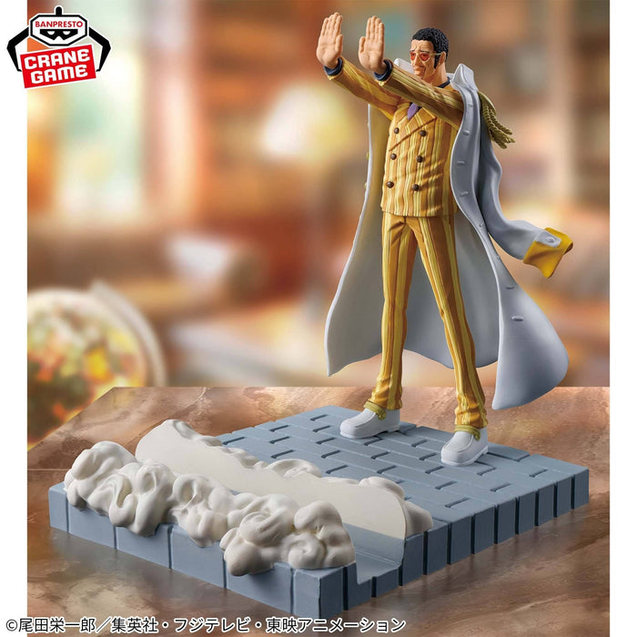 Статуетка Banpresto Animation: One Piece - Kizaru Borsalino, 12 cm