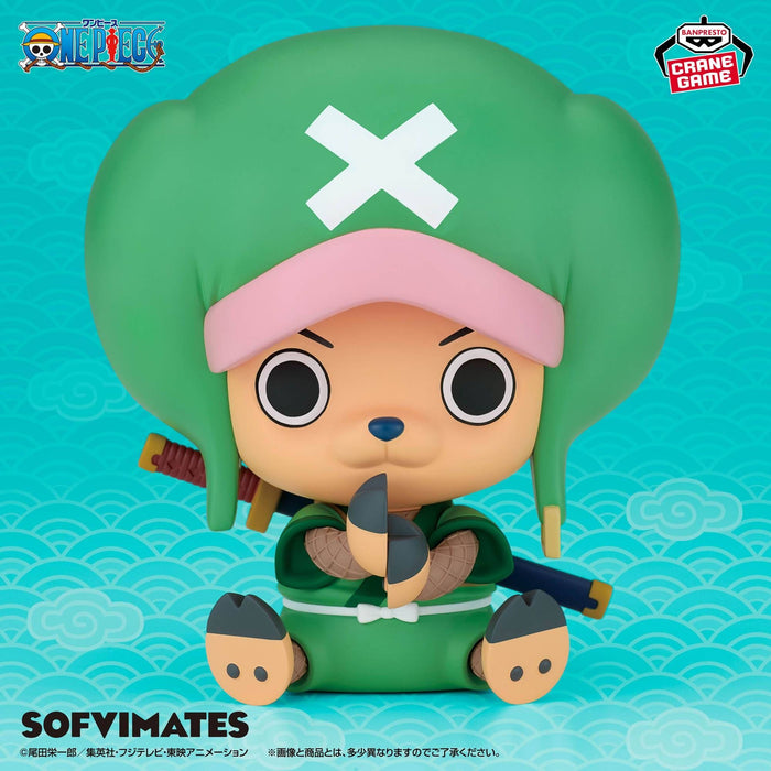 Статуетка Banpresto Animation: One Piece - Chopperemon (Sofvimates), 11 cm