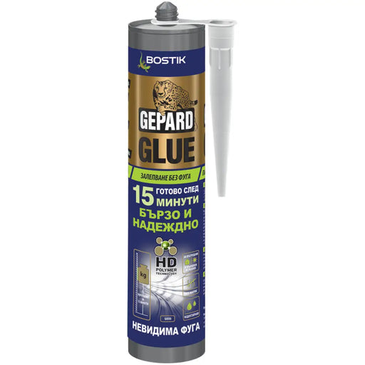 БЪРЗО ХИБРИДНО ЛЕПИЛО BOSTIK GEPARD