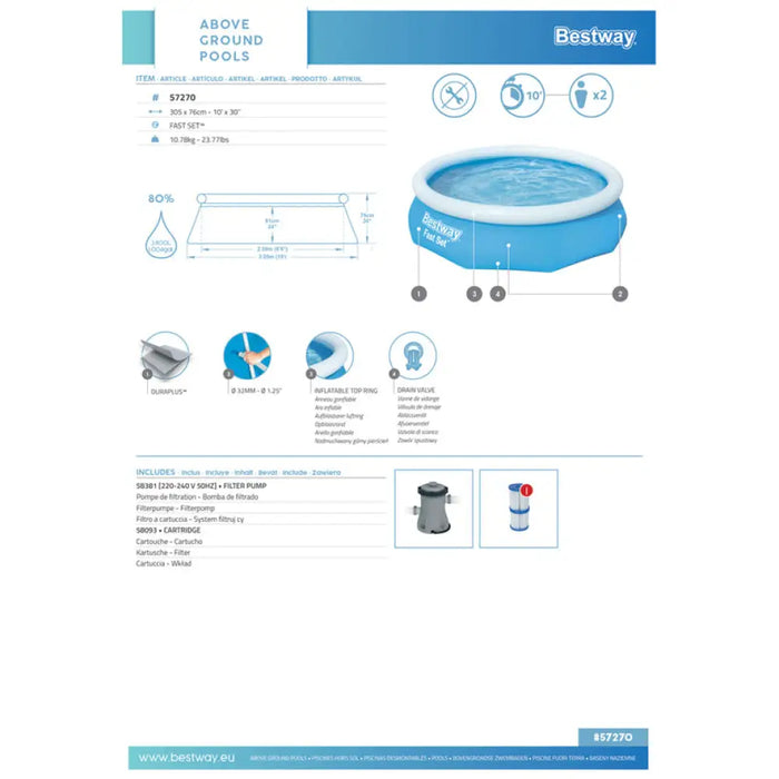 БАСЕЙН Ф305X76CM BESTWAY 57270