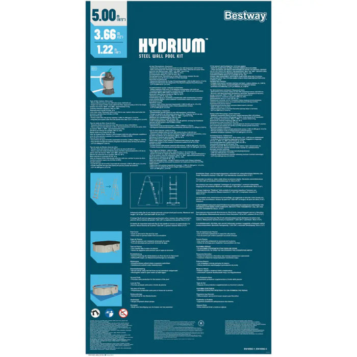 БАСЕЙН 500X360X120CM HYDRIUM BESTWAY 56586