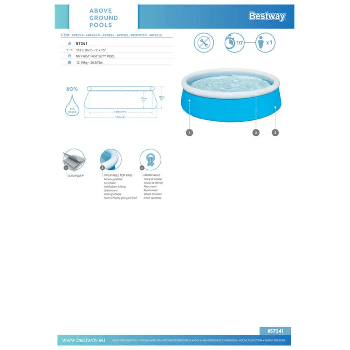 БАСЕЙН ДЕТСКИ Ф152X38CM BESTWAY 57241