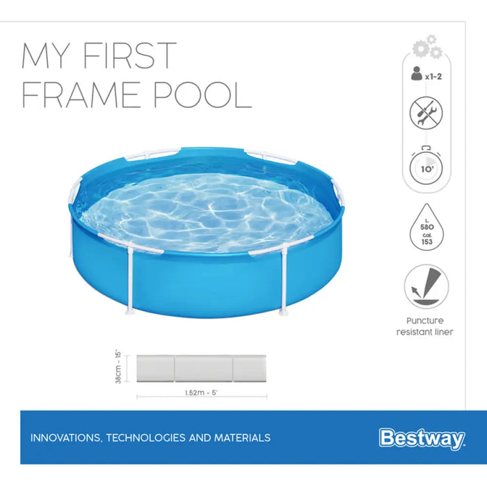 БАСЕЙН ДЕТСКИ Ф152X38CM BESTWAY 56283